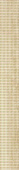 Плитка AMICHE BEIGE ФРИЗ