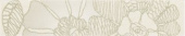 Плитка LIBRETTO BEIGE ФРИЗ