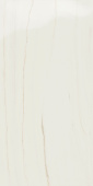 Плитка Marazzi Grande Marble Look Lasa Lux M0G5 120x240 Стена-Пол