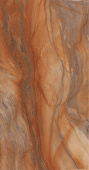 Плитка Pamesa Ceramica Fusion Caramelo Стена