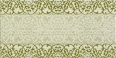 Плитка NABIS EDOUARD V1 ДЕКОР