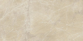 Плитка Paradyz My Way Tosi Beige Rectified Polished 598X1198 Стена-Пол