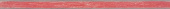 Плитка Lasselsberger Rako Porto Red WLASZ126 Фриз 598х35х10
