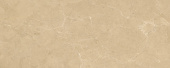Плитка SELECT BEIGE СТЕНА