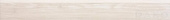 Плитка Lasselsberger Rako Faro Beige-Grey DSASP715 Плинтус 598Х72Х10