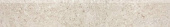 Плитка Lasselsberger Rako Stones Brown Lappato DSKS4669 Плинтус 598Х95Х10