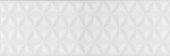 Плитка Kerama Marazzi Диагональ Белый Структура Обрезной 12119R Стена