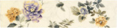 Плитка VINTAGE VERO I IVORY ДЕКОР