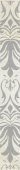 Плитка PENZA BEIGE DAMASK ФРИЗ