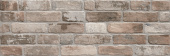 Плитка Keraben Wall Brick Old Smoke Стена