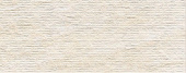Плитка Naxos Lithos Rub Lias 99943 320Х805