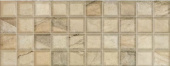 Плитка HERMES DECOR MOSAICO BEIGE СТЕНА