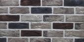 Loft Brick Romance Челси 210х65х15