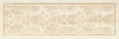 Плитка CASSINIA BEIGE ARABESKA СТЕНА