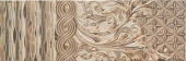 Плитка 7516 BEIGE PROVENCE ДЕКОР