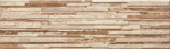 Плитка ZEBRINA BEIGE СТЕНА
