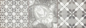 Плитка Keros Decorado Drau Gris Стена