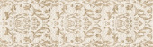 Плитка SILK SHISLEY TORTORA DECOR СТЕНА