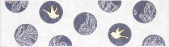 Плитка ШАРМ СИРЕНЕВЫЙ B19\8149 ФРИЗ