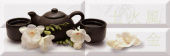 Плитка JAPAN TEA 04 ПАННО ИЗ 4ШТ