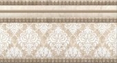 Плитка Mayolica Daino Reale Zocalo Фриз 150Х280