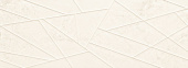 Плитка Tubadzin Belvi White Str 328Х898