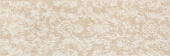 Плитка Rocersa Damasco Rel 01 Tierra Стена 250х750