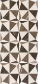 Плитка Pamesa Ceramica Atrium Savery Cream Rlv Стена