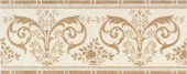 Плитка SYBARIS MOZART ФРИЗ