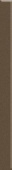 Плитка ARTABLE WENGE SZKLANA ФРИЗ