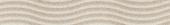 Плитка Golden Tile Summer Stone Wave HD Бежевый В4140 Фриз 400х60
