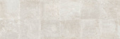 Плитка Keraben Rue De Paris Concept Beige Стена 400Х1200