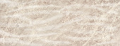 Плитка MARMO BEIGE WAVE СТЕНА