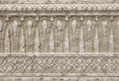 Плитка BLASON ZOCALO ФРИЗ