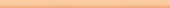 Плитка Lasselsberger Rako Easy Orange WLRMG065 Фриз 398Х20Х7