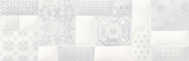 Плитка Opoczno Pillow Game Inserto Patchwork Декор
