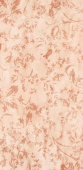 Плитка LIPARI FIUME SALMON СТЕНА