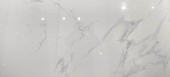 Lucky Tile Satuaria Grey Стена-Пол 1200х600