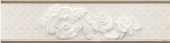 Плитка LaPlatera Cenefa Ornament Фриз