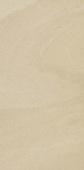 Плитка Paradyz Rockstone Beige Poler Пол