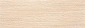Плитка Lasselsberger Rako Senso Beige WITVE130 Фриз 198Х598Х10