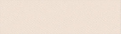 Плитка Ibero Starlight Vanilla Стена