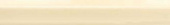 Плитка Lasselsberger Rako Concept Beige WLRDH031 Фриз 198Х30