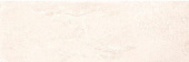 Плитка Undefasa Aitana Beige 750x250 Стена
