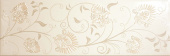 Плитка FEELING ALLURE BEIGE ДЕКОР