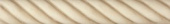 Плитка TRAVERTINO BEIGE 201 ФРИЗ