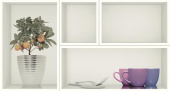 Плитка LIVING PERLA  1 COCINA ДЕКОР