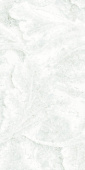 Плитка Emil Ceramica Ehau Acanto Thassos Lapp. Luc. Rett 590Х1182