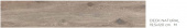Плитка Myr Ceramica Deck Natural Rect. Prc Пол 195Х1200