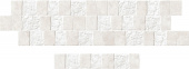 Плитка Oset Blend White 80Х443